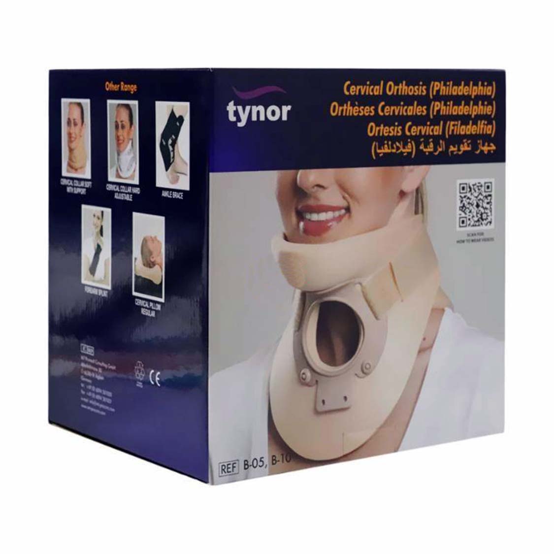 Cervical Orthosis Tynor Price in bd - Image 2